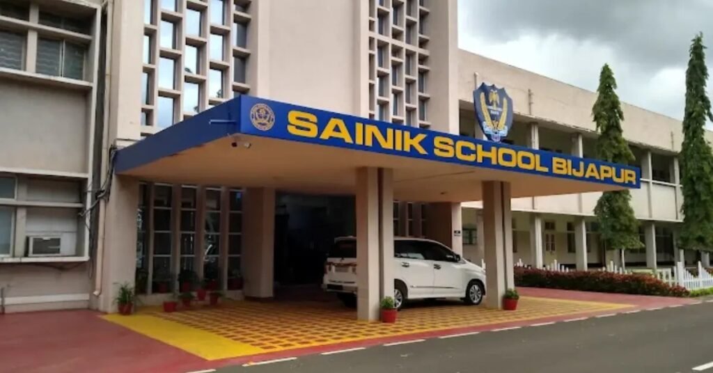 SSBJ Recruitment 2026